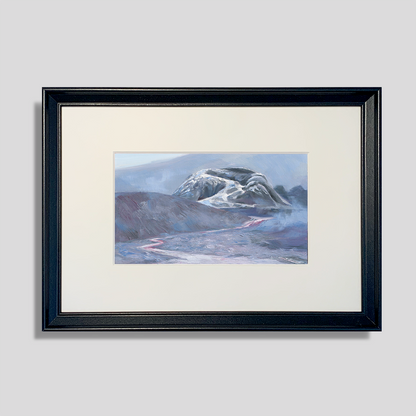 Eldfjall - Dagur 69 | 06.06.2021